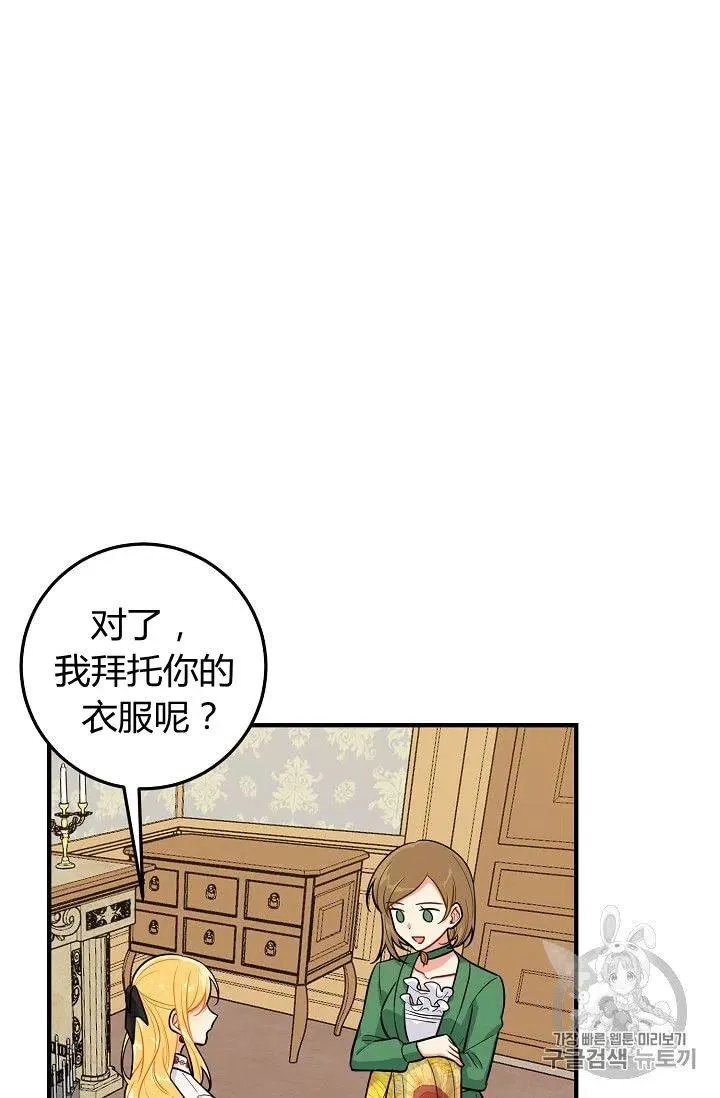 134 第27页