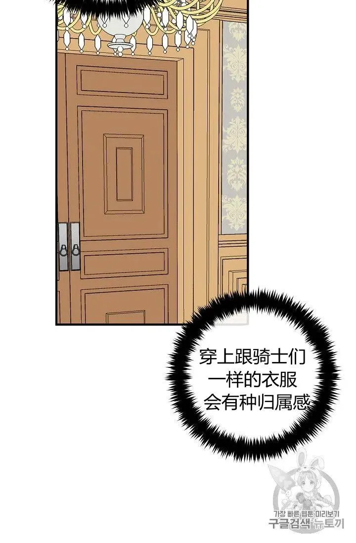 134 第29页