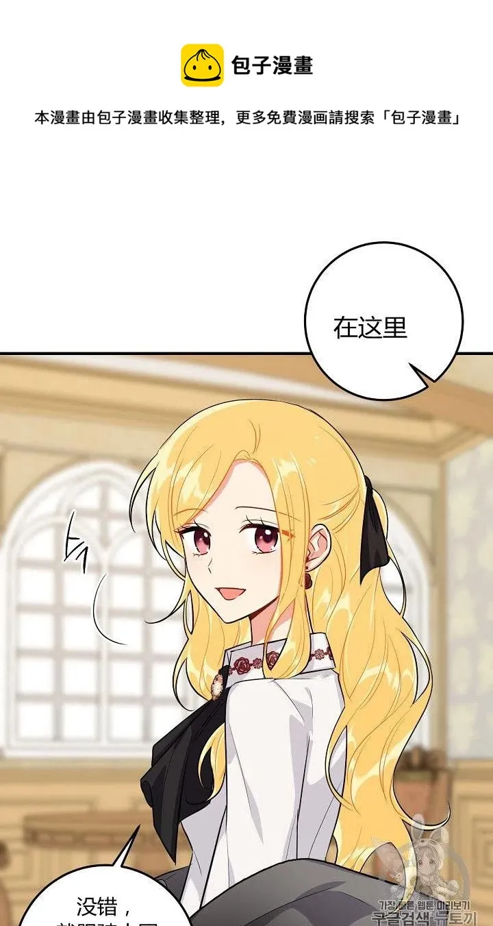 134 第30页