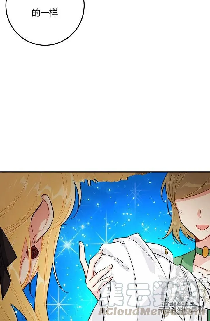 134 第31页