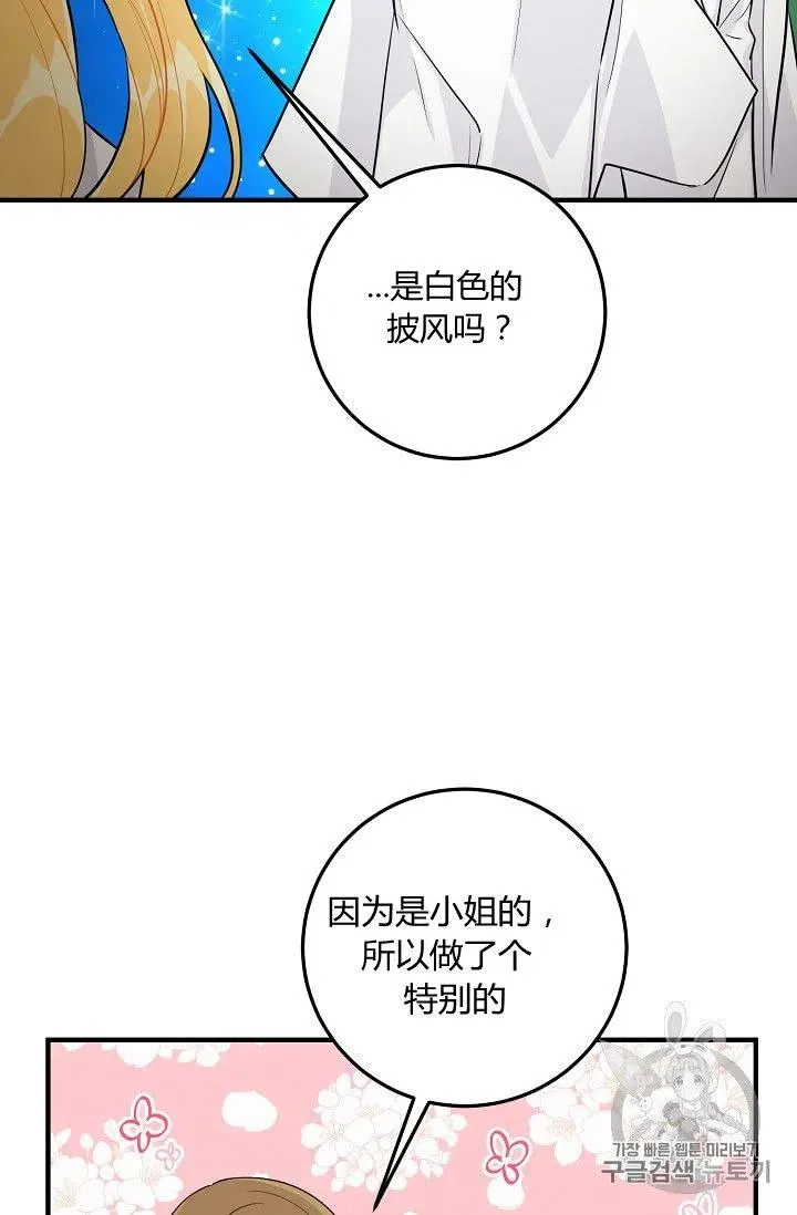 134 第32页