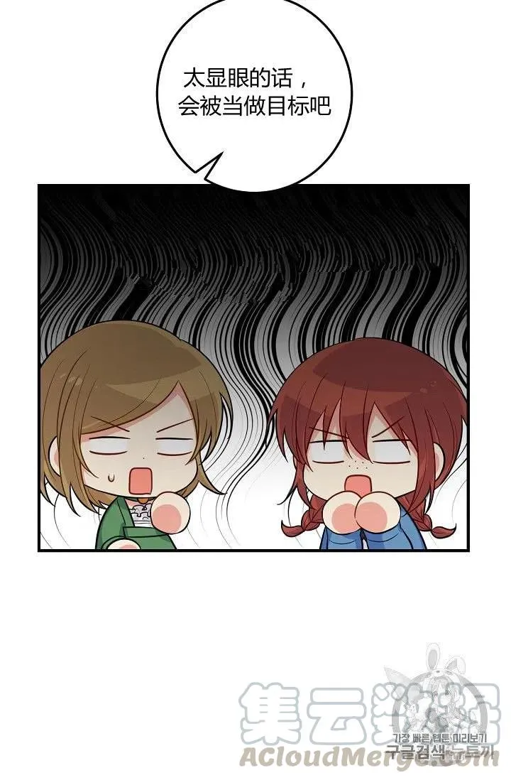 134 第34页