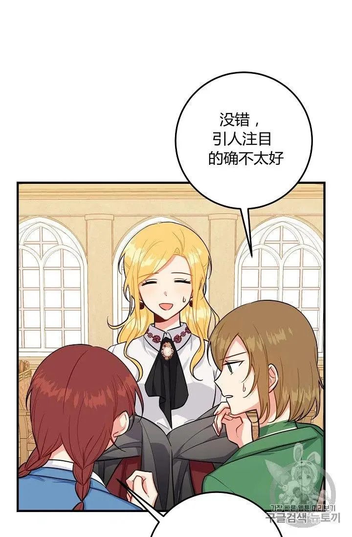 134 第35页
