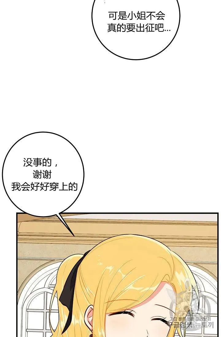 134 第36页