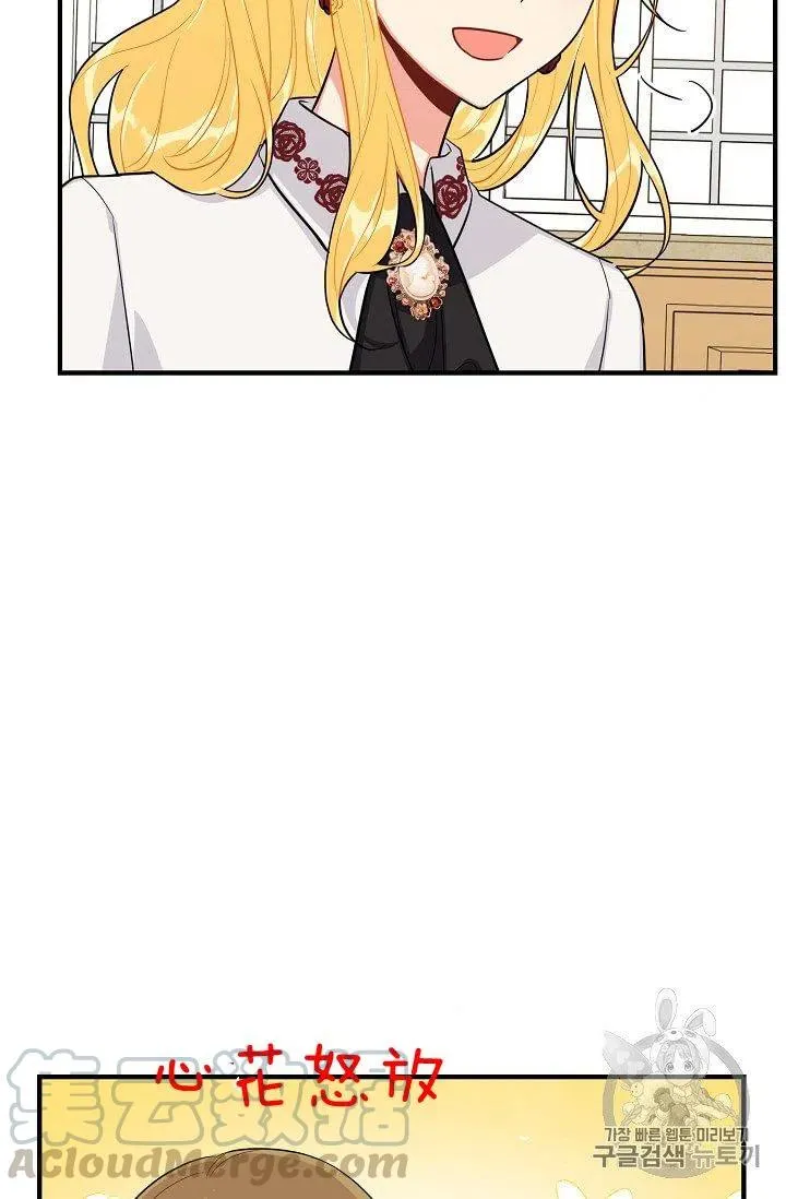 134 第37页