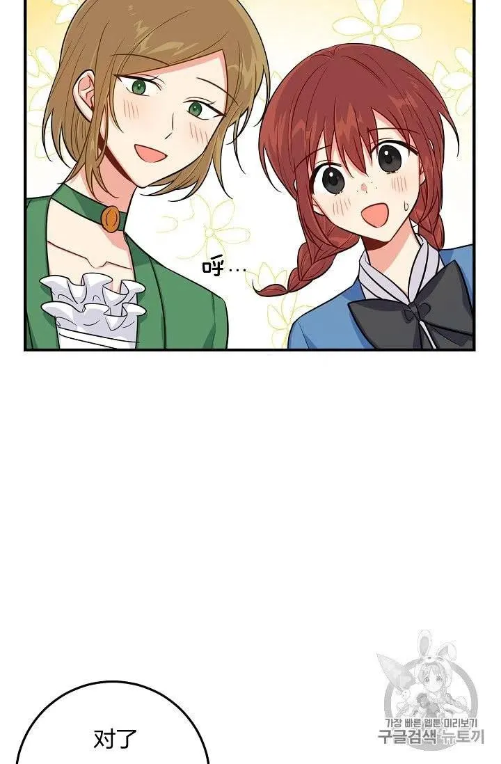 134 第38页
