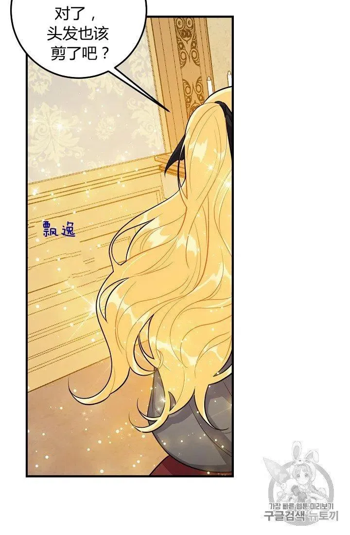 134 第39页