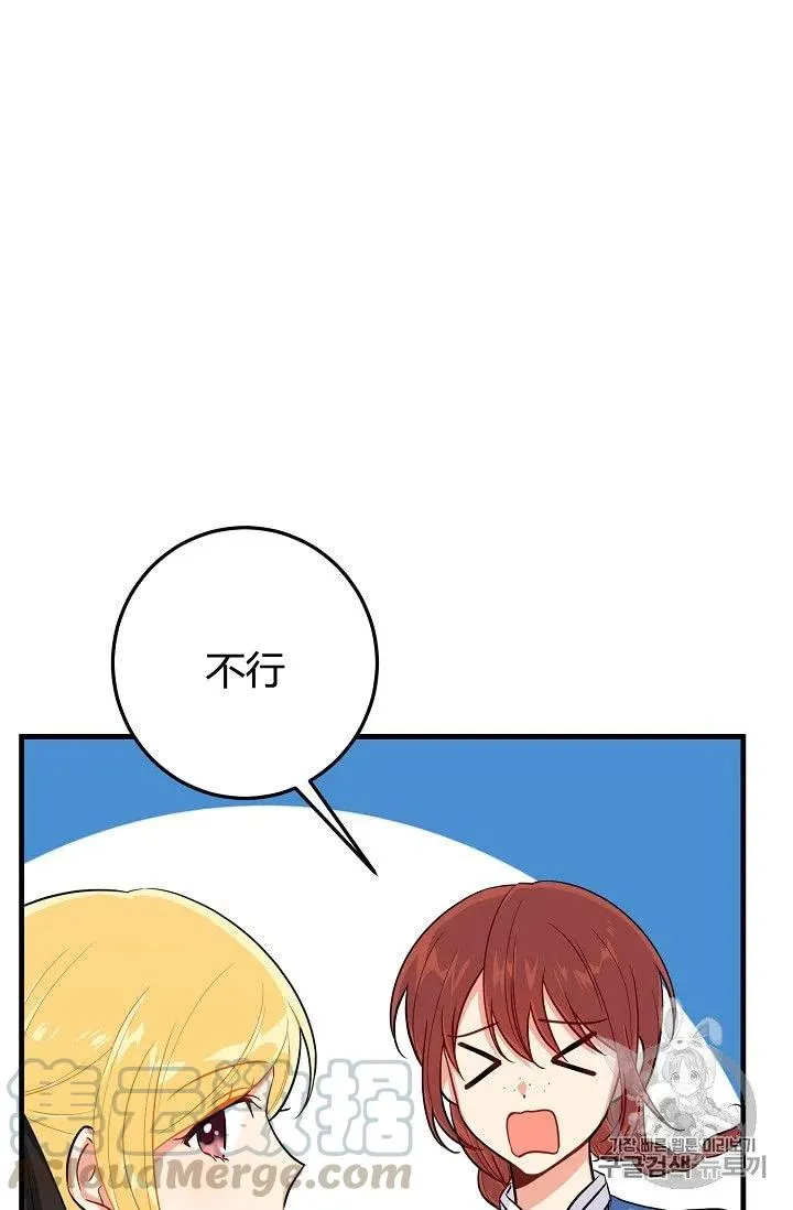 134 第40页