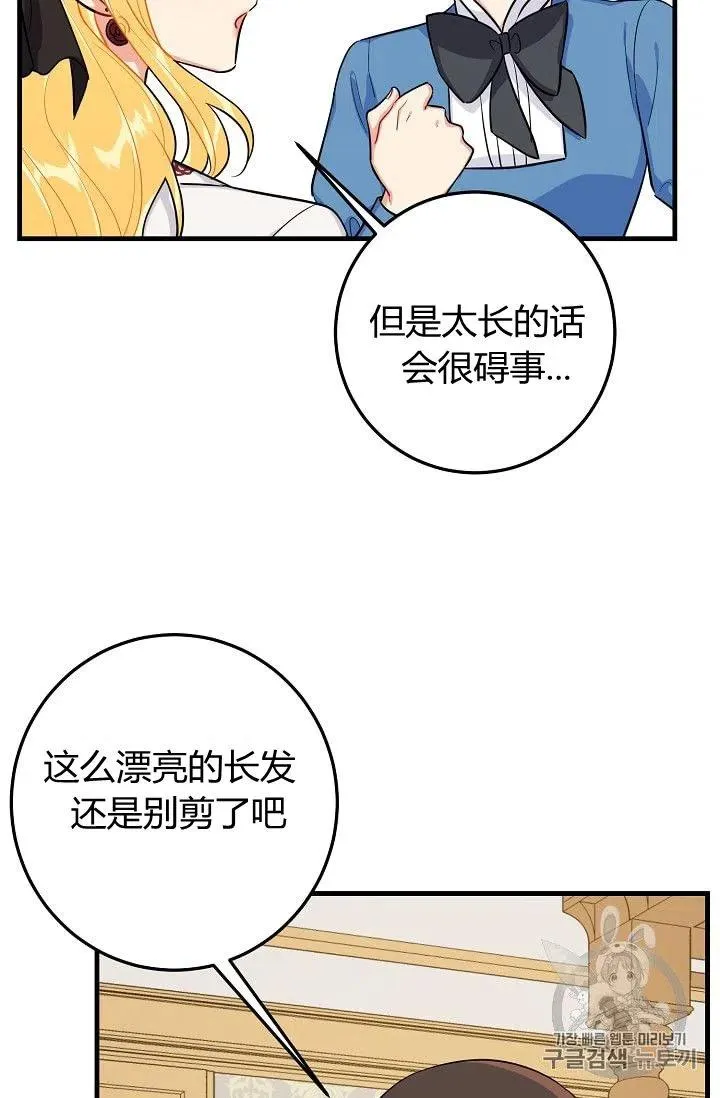 134 第41页