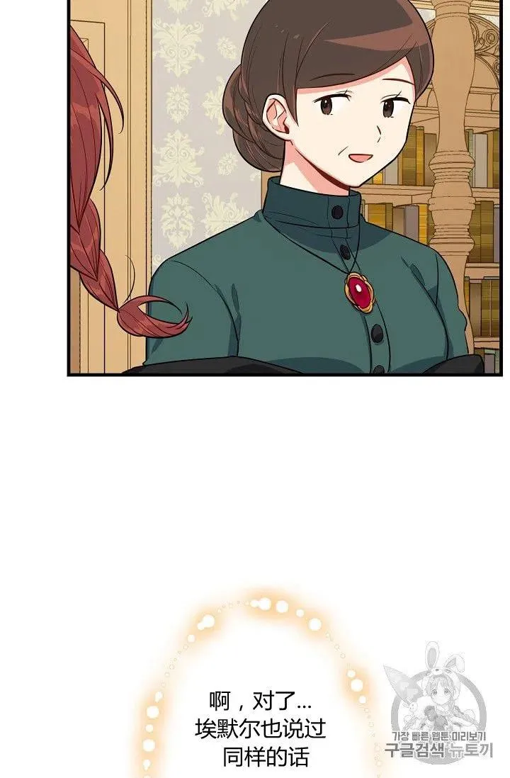 134 第42页