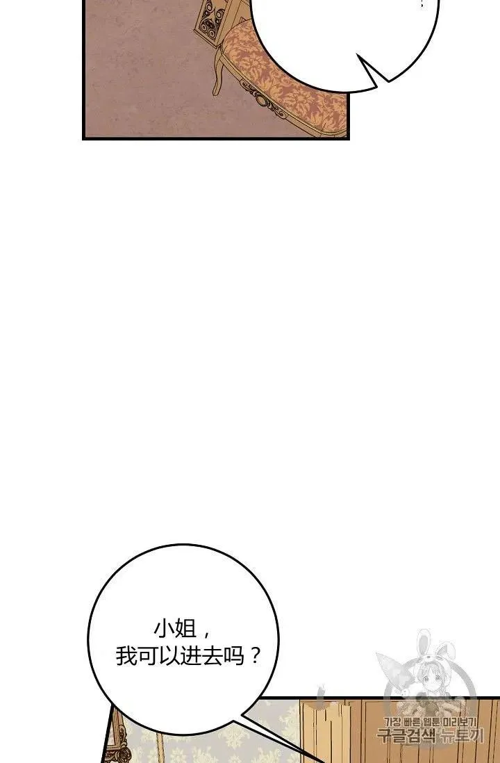 135 第2页