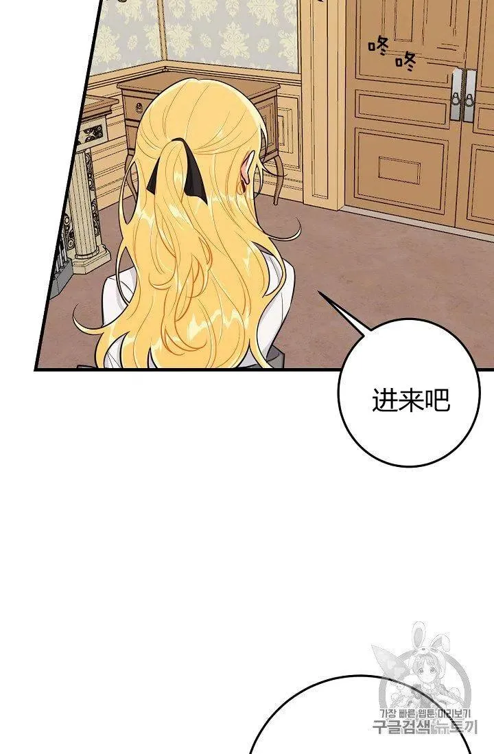 135 第3页