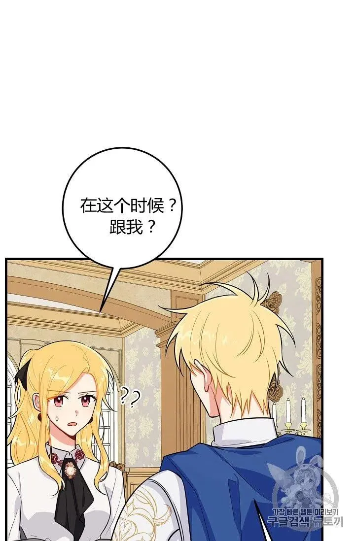 135 第5页