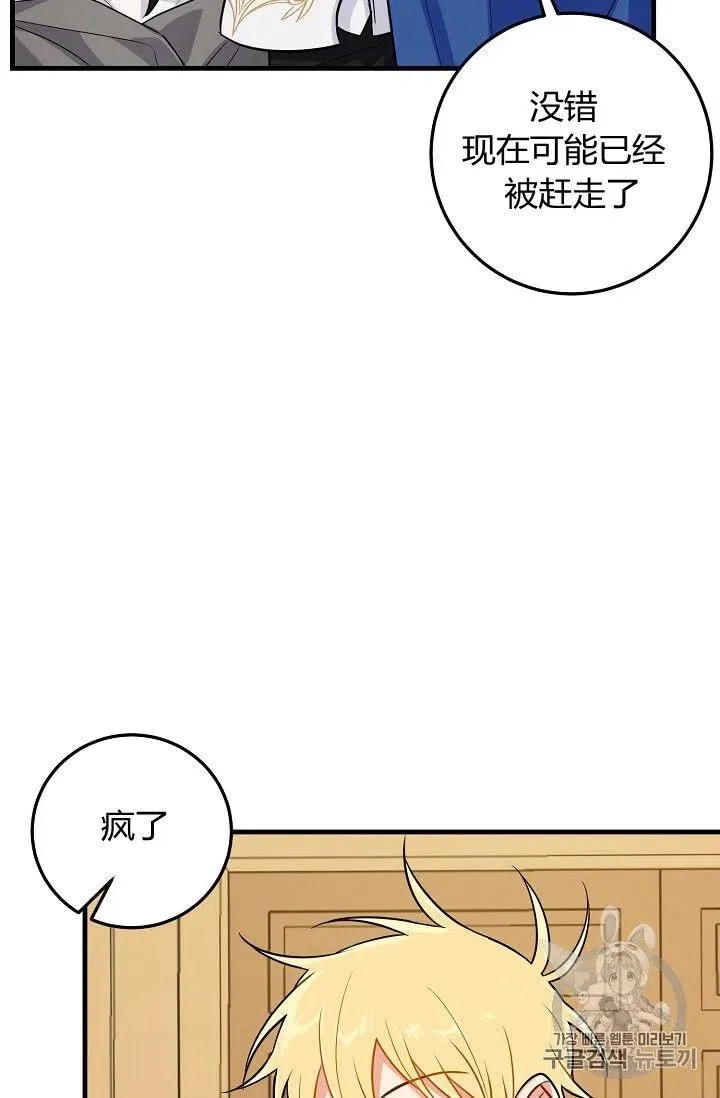 135 第6页