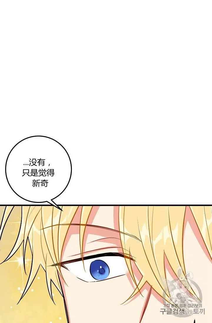 135 第9页