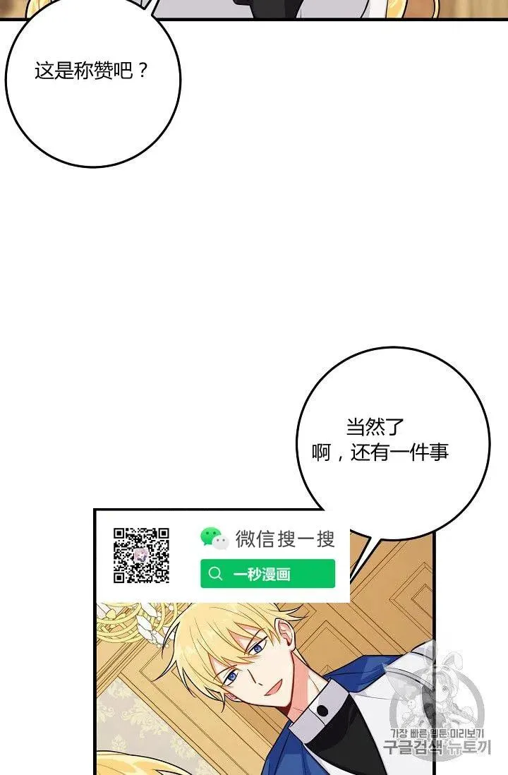 135 第12页