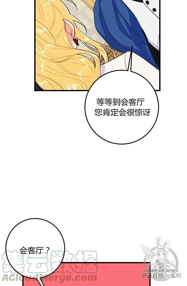 135 第13页