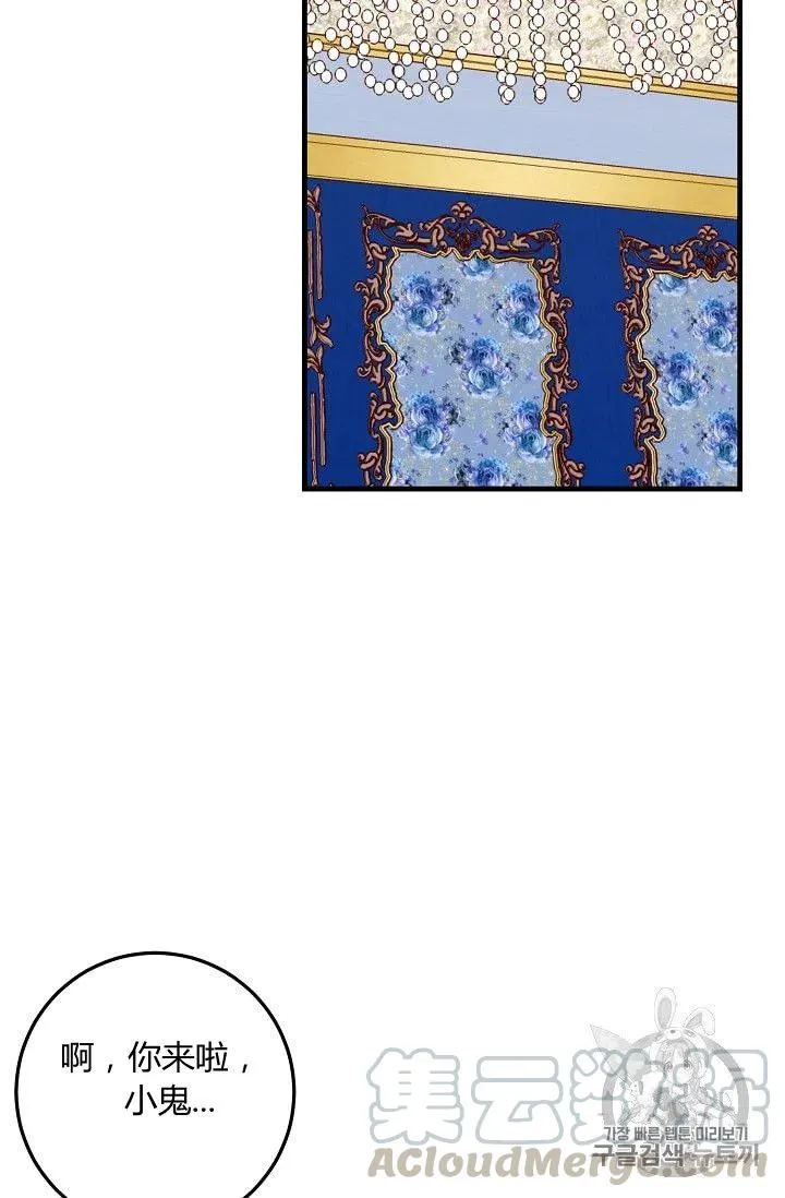 135 第16页