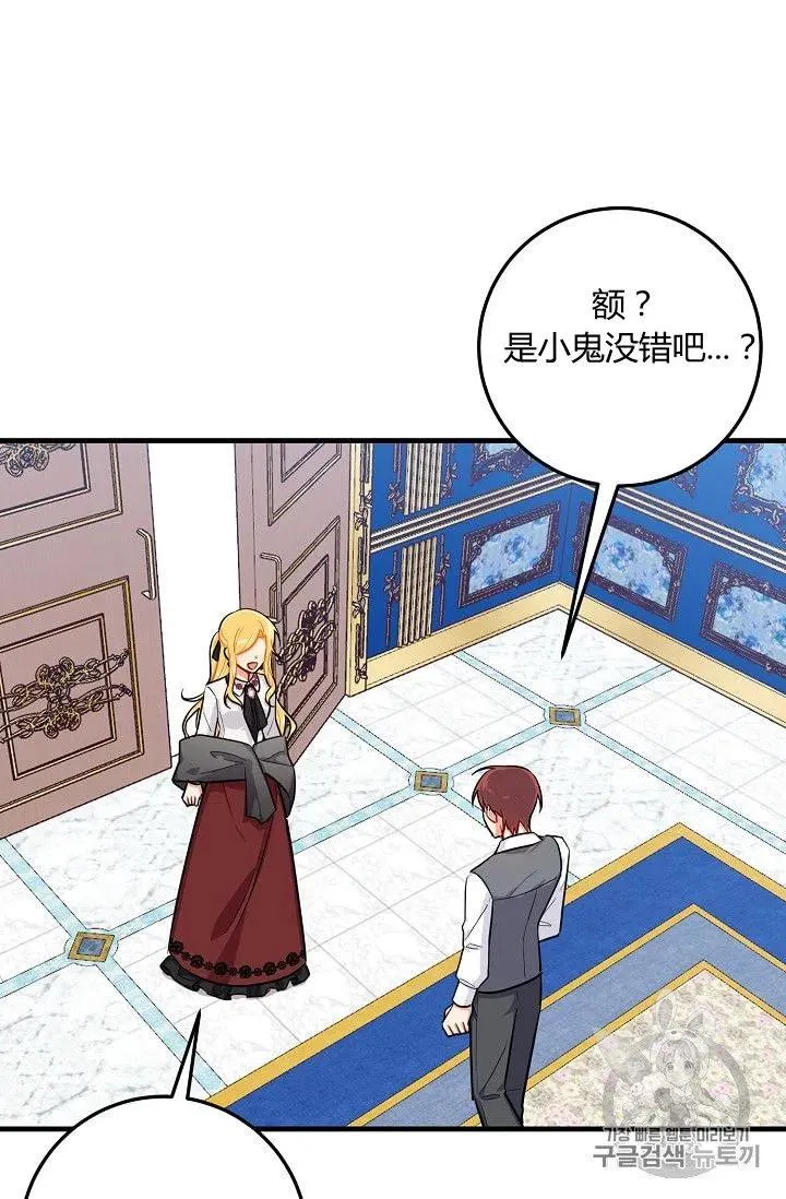 135 第18页