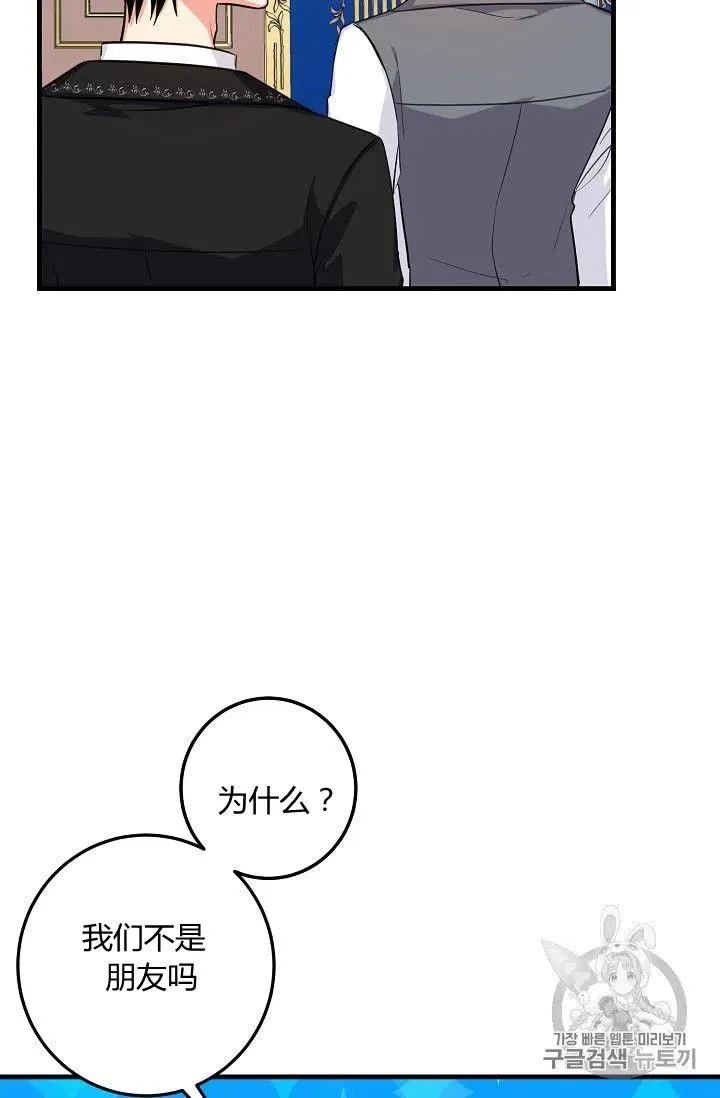 135 第20页