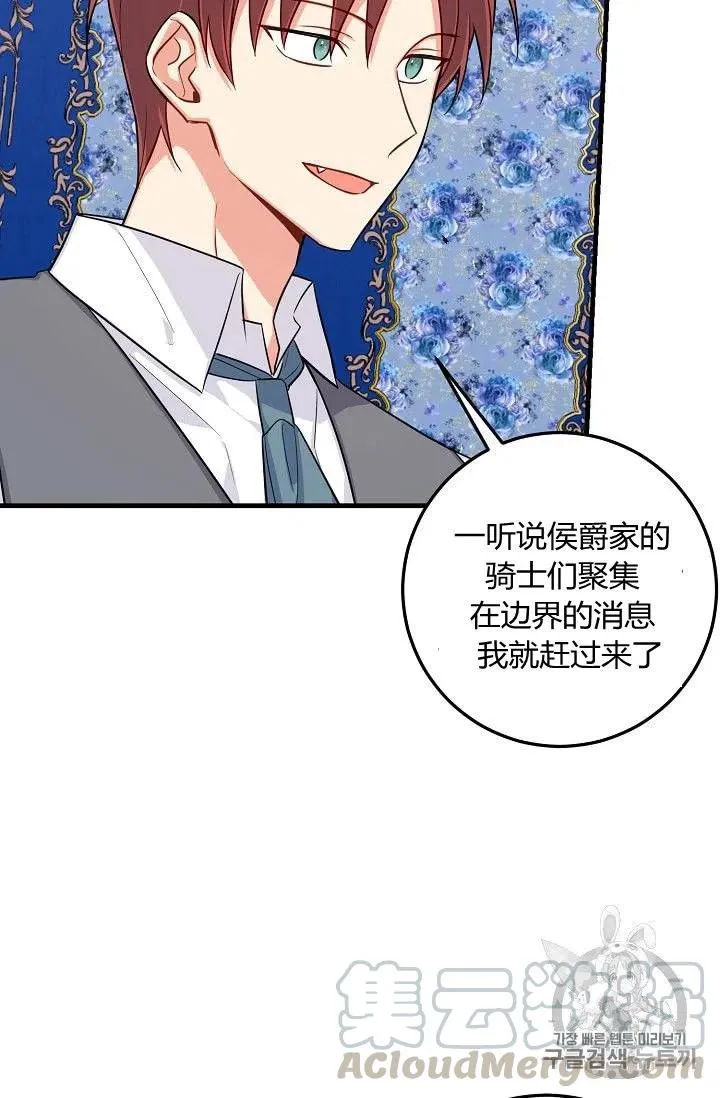 135 第25页
