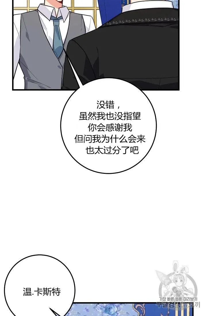 135 第27页