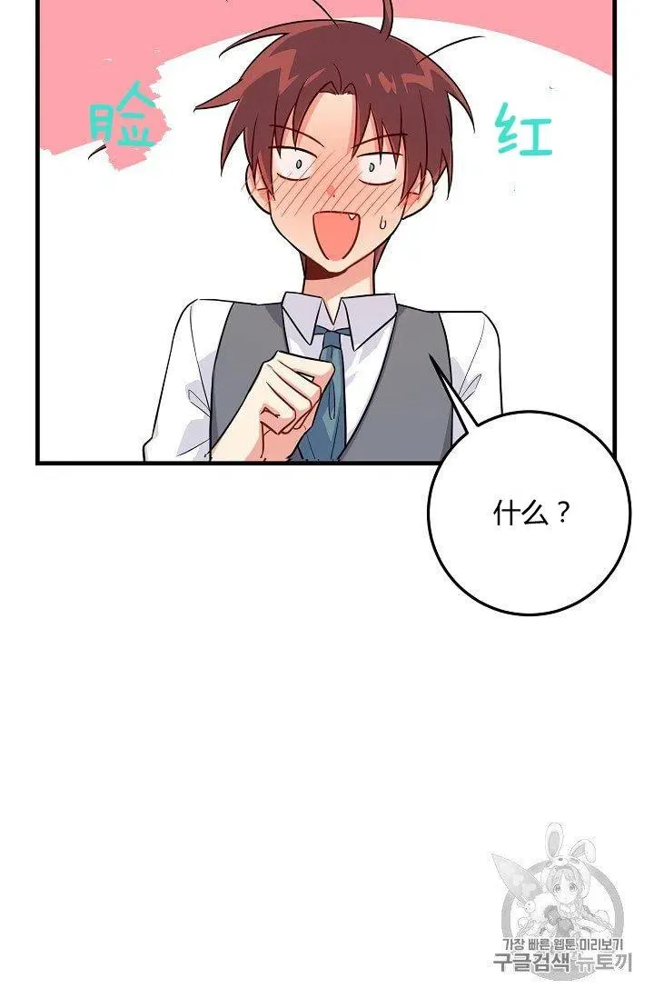 135 第32页