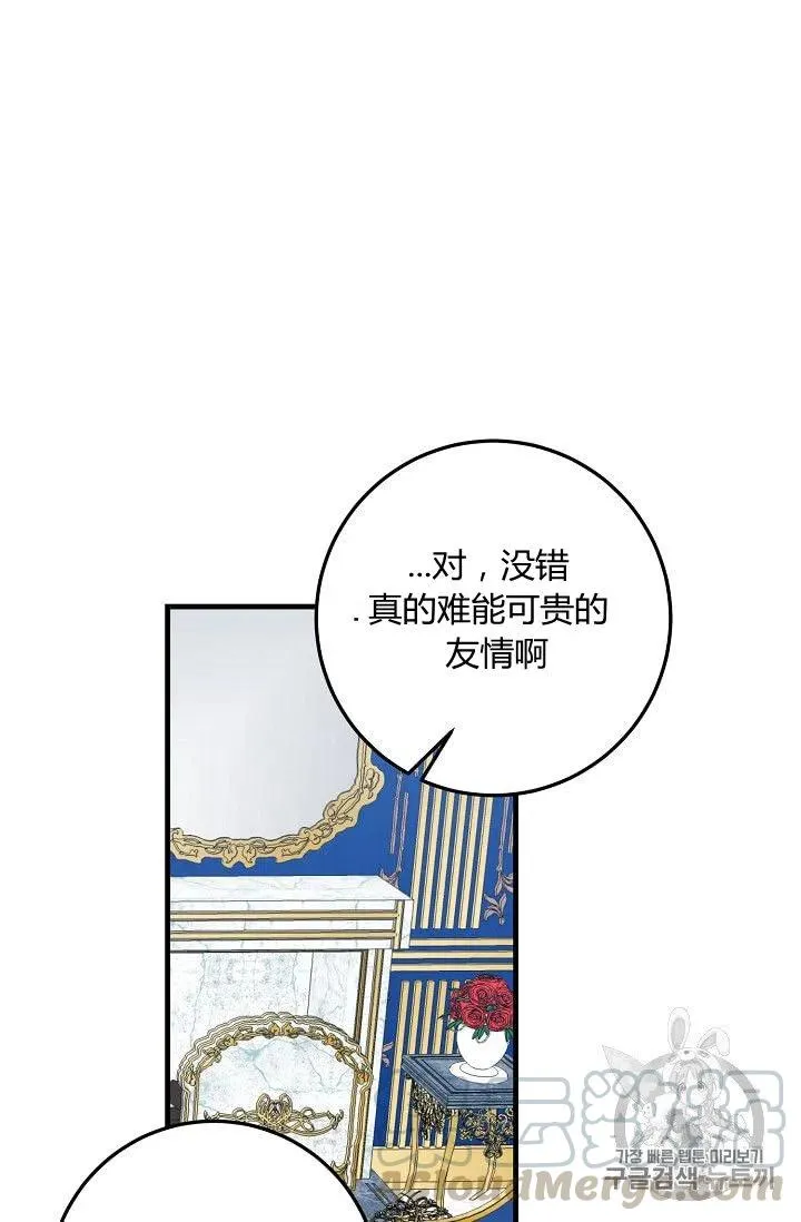 135 第34页
