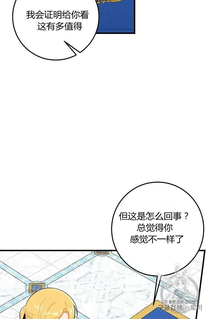 135 第35页