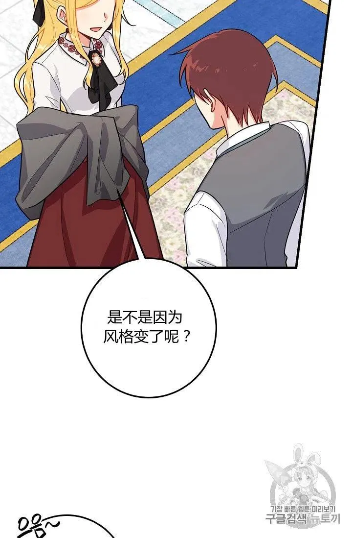 135 第36页