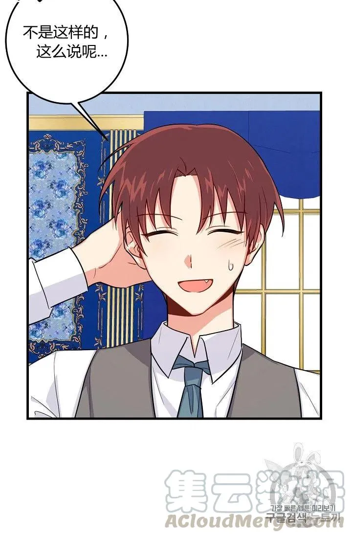 135 第37页