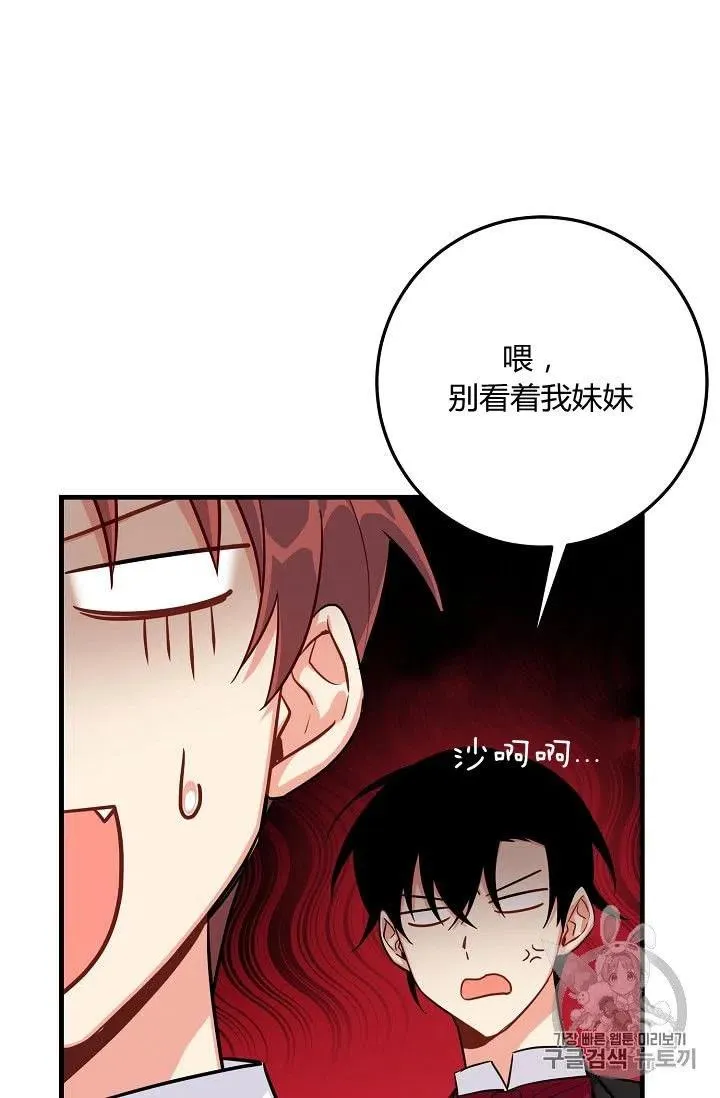 135 第38页