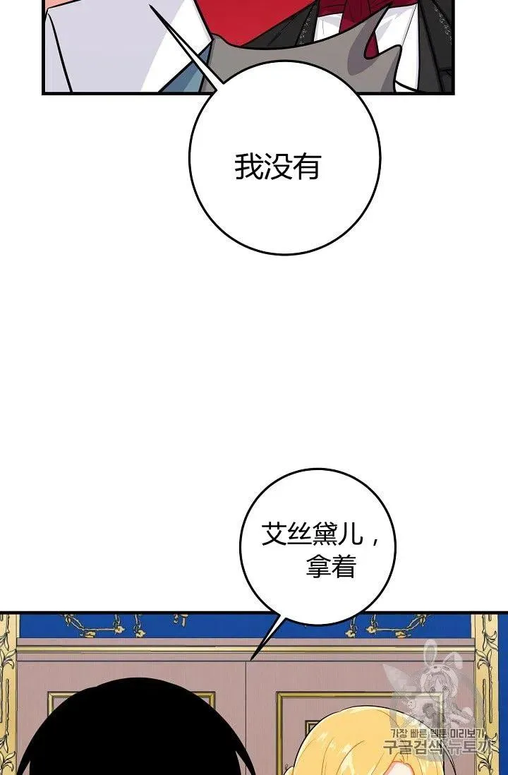 135 第39页