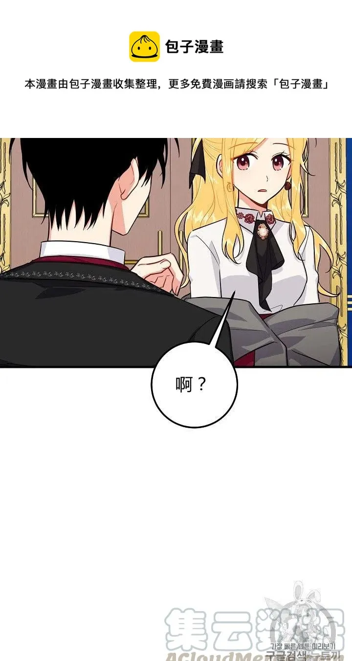 135 第40页