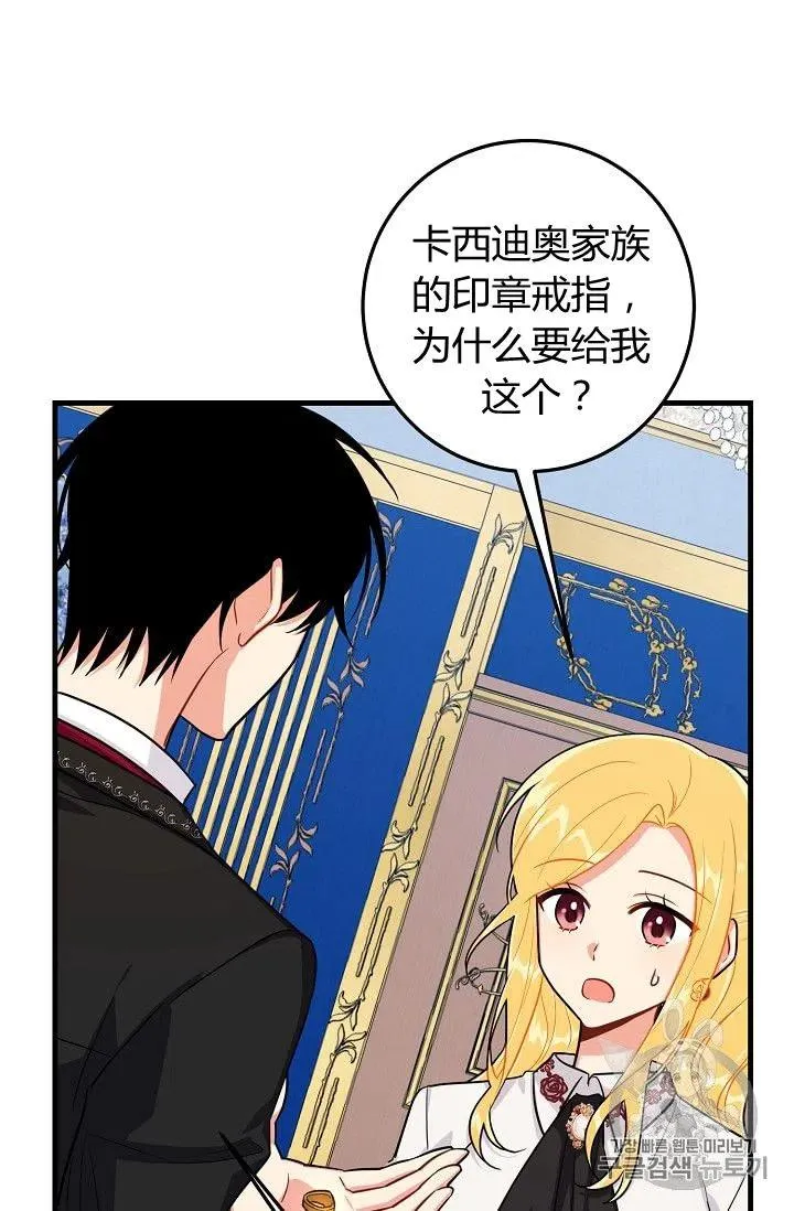 135 第42页