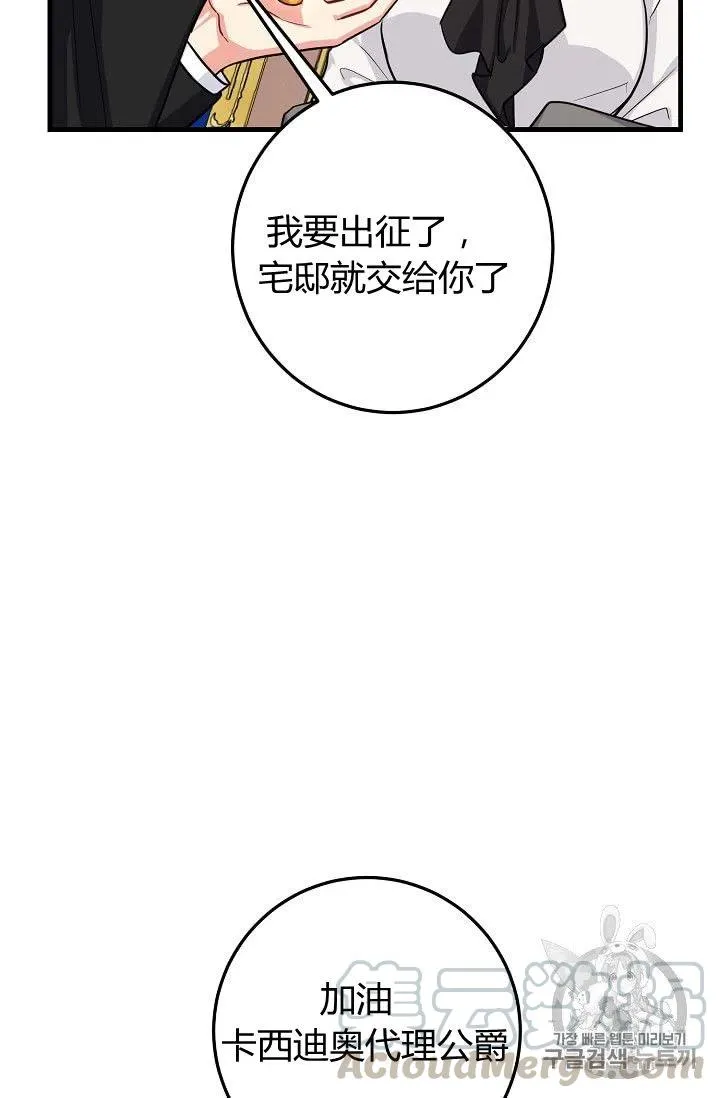 135 第43页