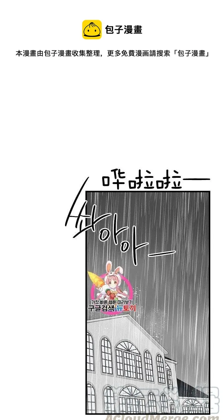 136 第1页