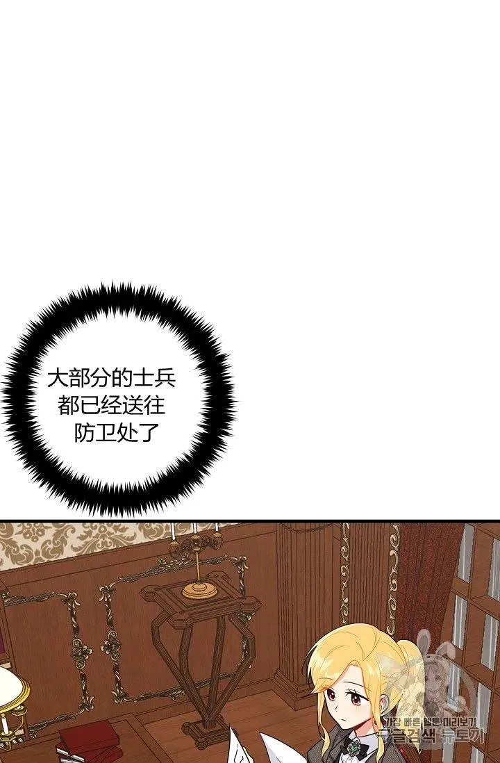 136 第2页