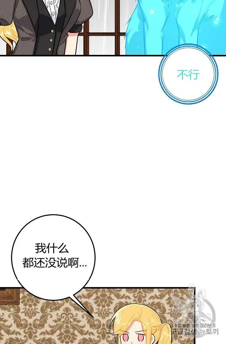 136 第6页
