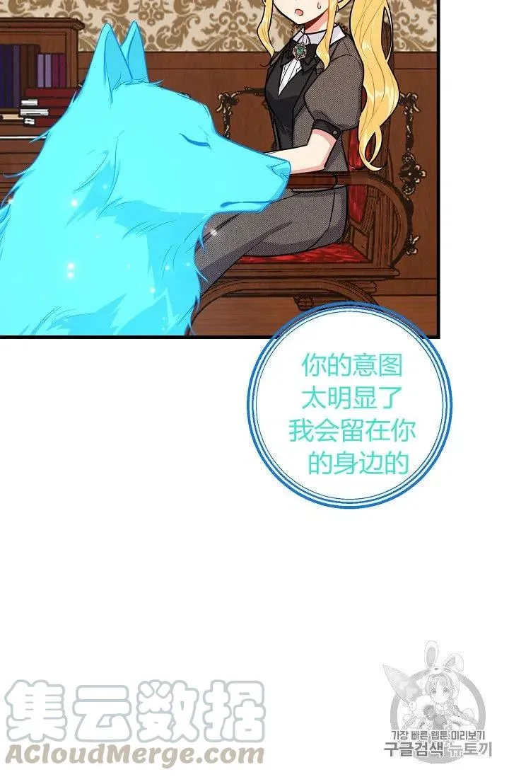 136 第7页