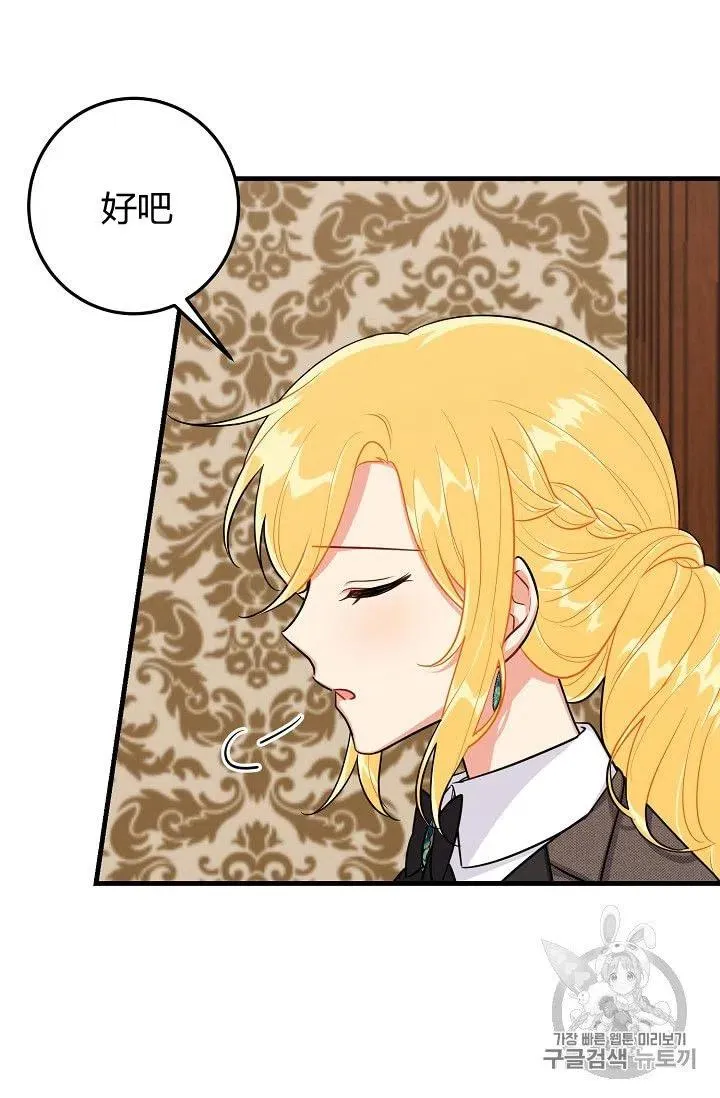 136 第8页