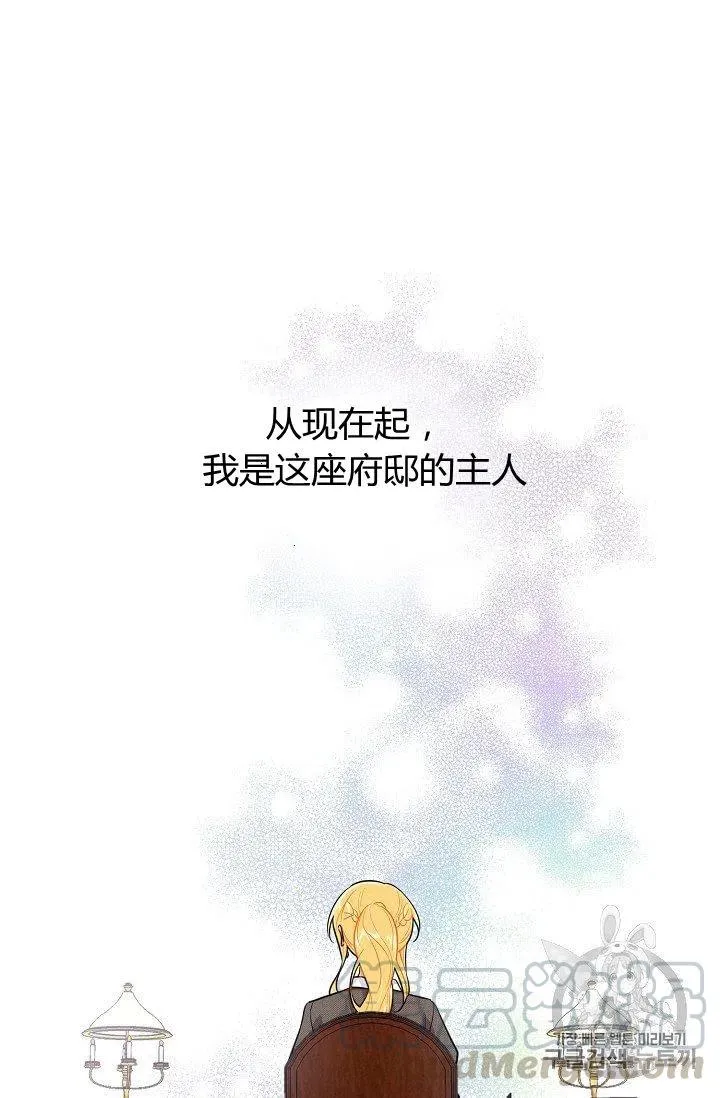 136 第9页