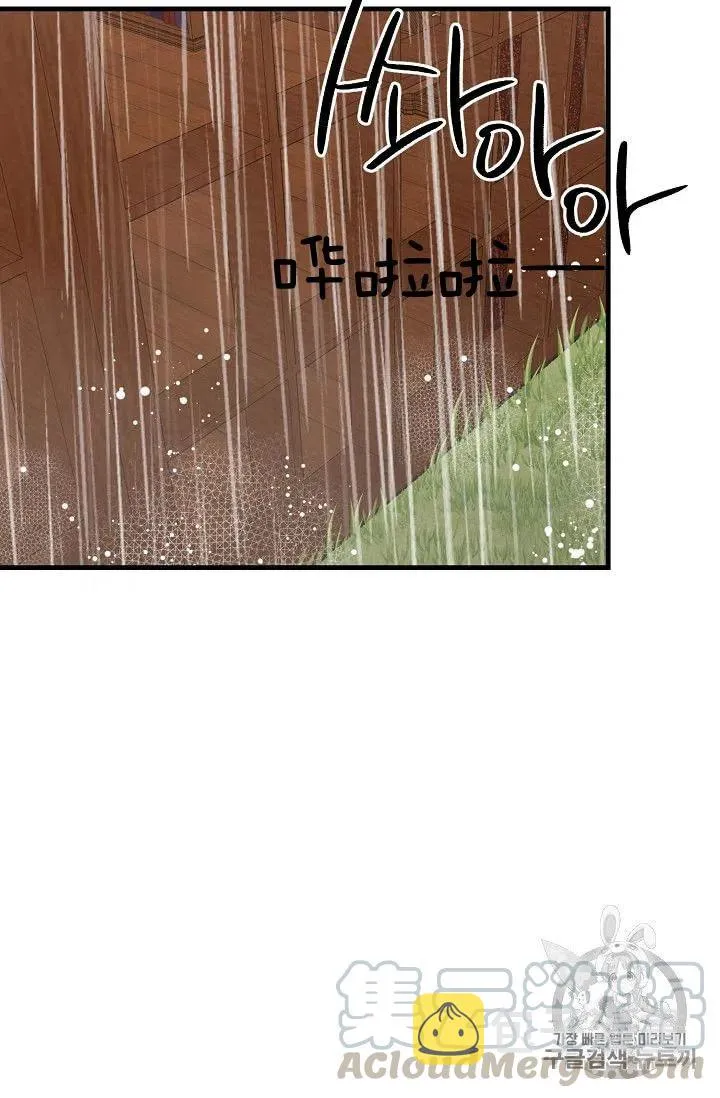 136 第11页