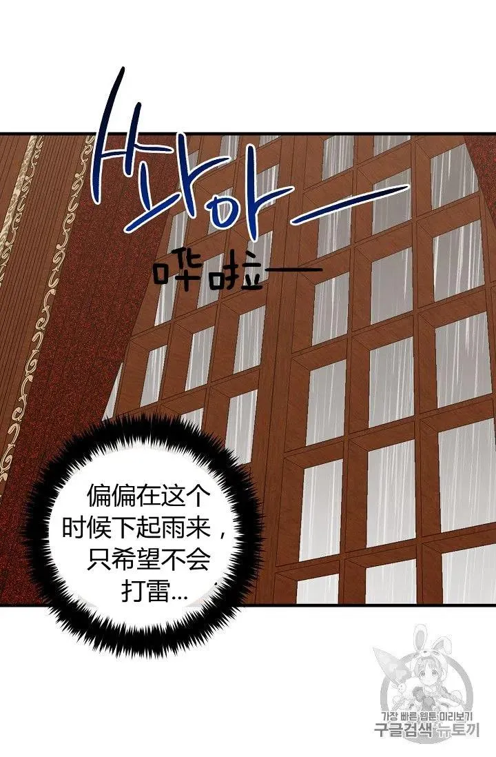 136 第12页