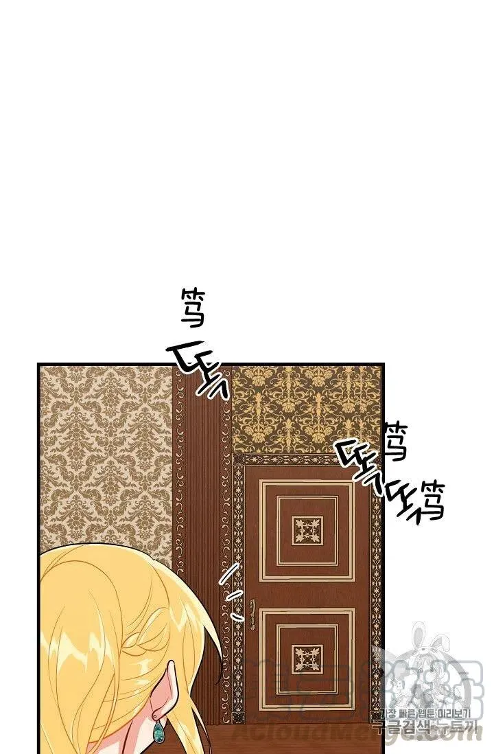 136 第13页