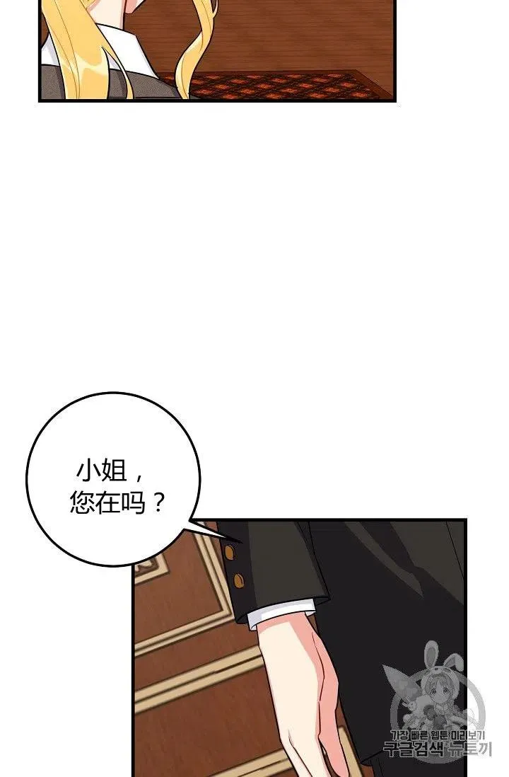 136 第14页
