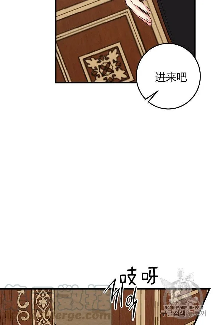 136 第15页
