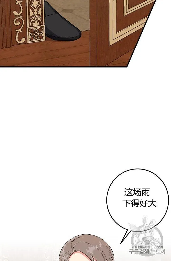 136 第16页