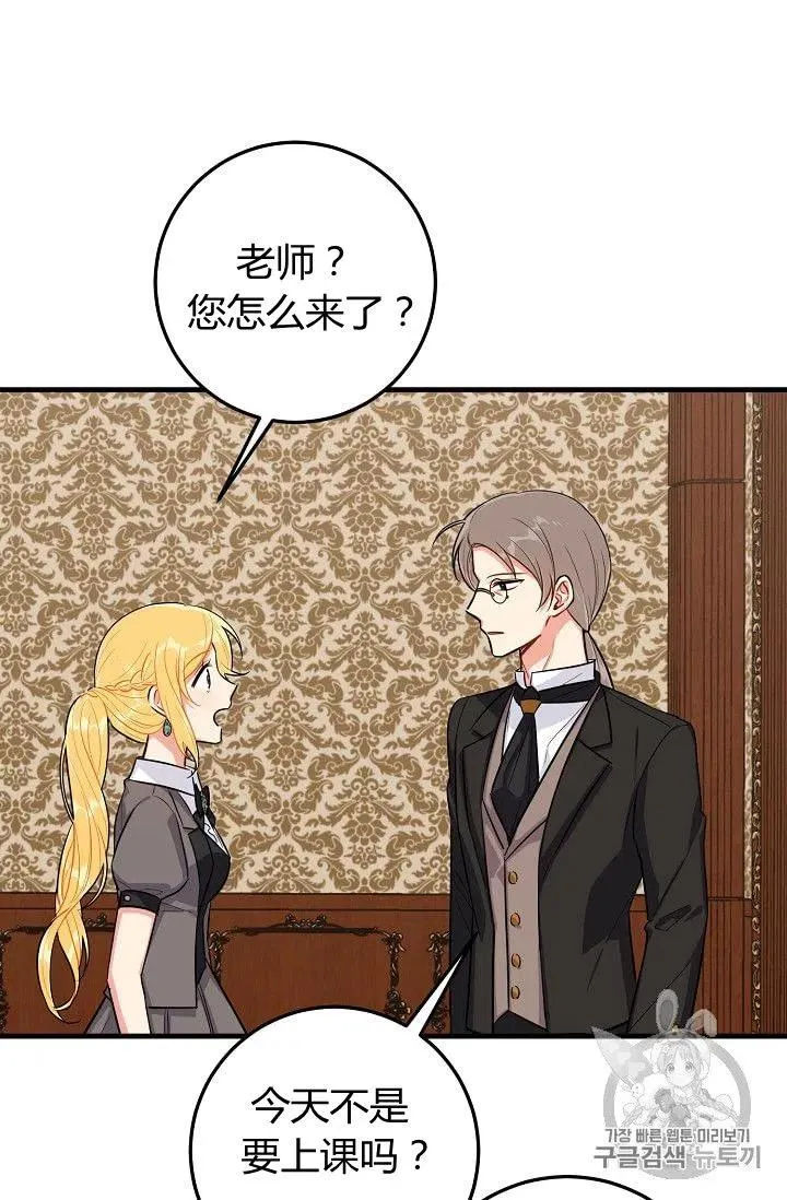 136 第18页
