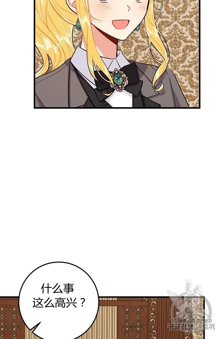 136 第20页